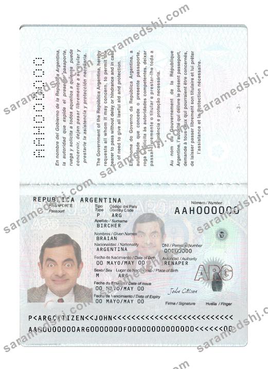 Argentina new passport 2022-present